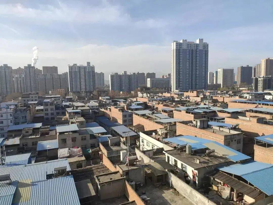 住建部发文叫停大拆大建,西安城中村未来还拆吗?