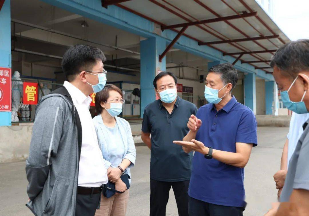 包头市人民政府副市长刘永祥调研指导进口冷链食品监管及疫情防控工作