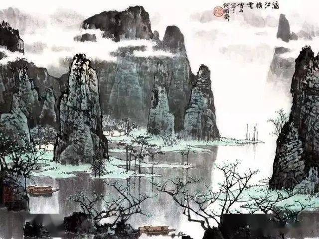 桂林山水甲天下,白派山水甲桂林——白雪石 山水画欣赏