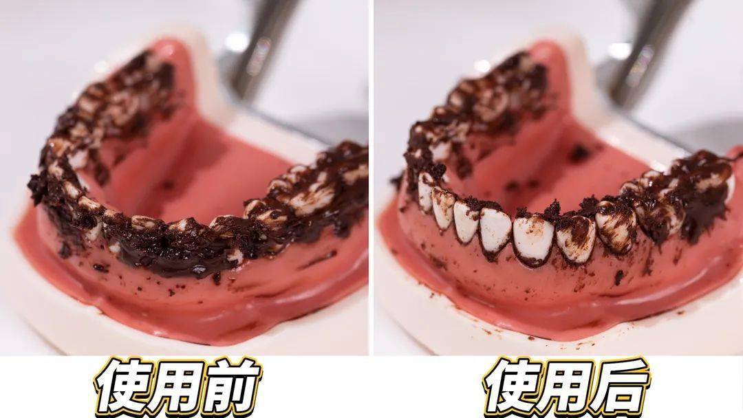 牙刷清洁后的牙齿, 还是有很多黏糊糊的巧克力.
