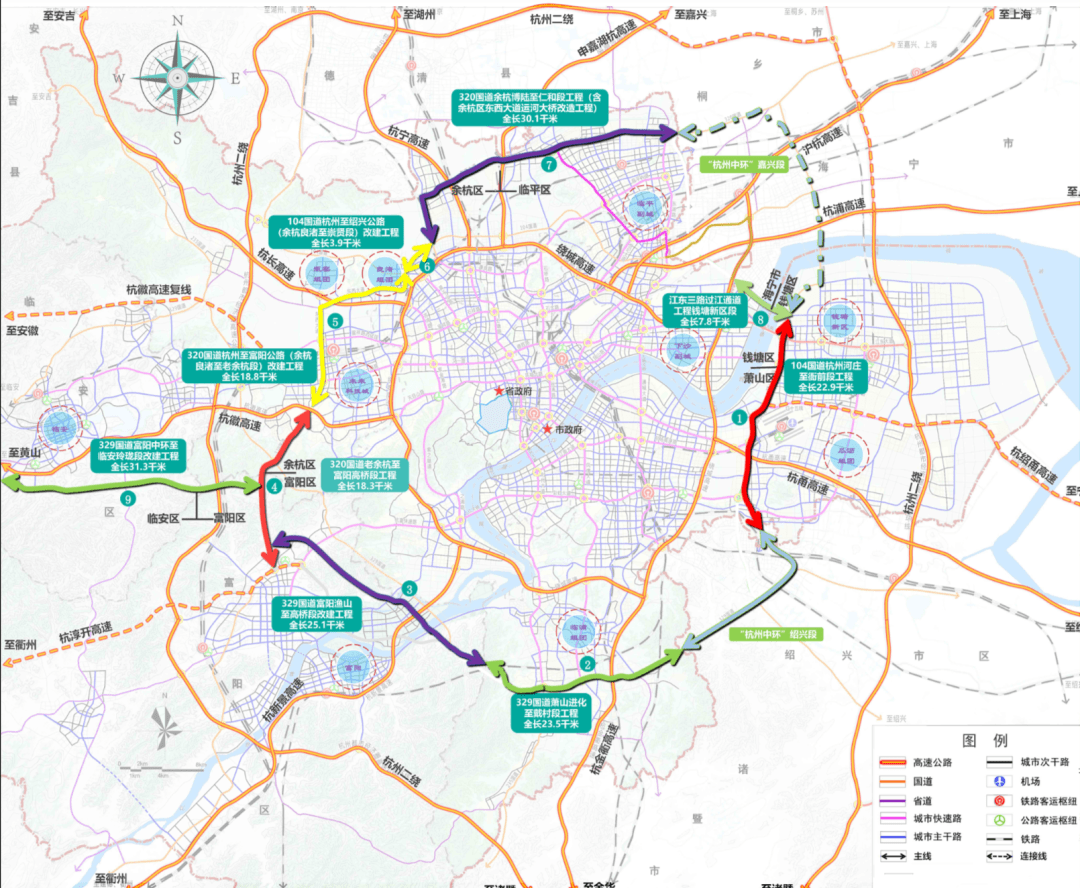 "中环"时代触手可及,"三环"交通未来可期!_杭州