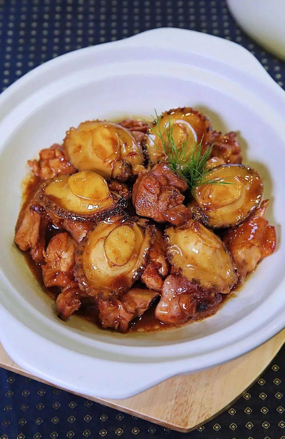 "鲍鱼焖鸡"