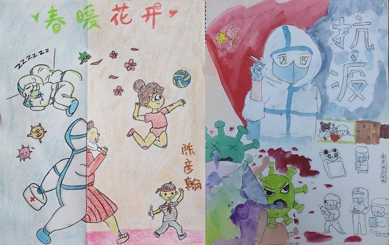 疫情绘画作品小学生疫情绘画作品