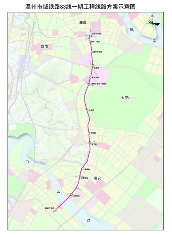 大曝光温州s3线最新线路走向站点具体位置公布涉及6个换乘站