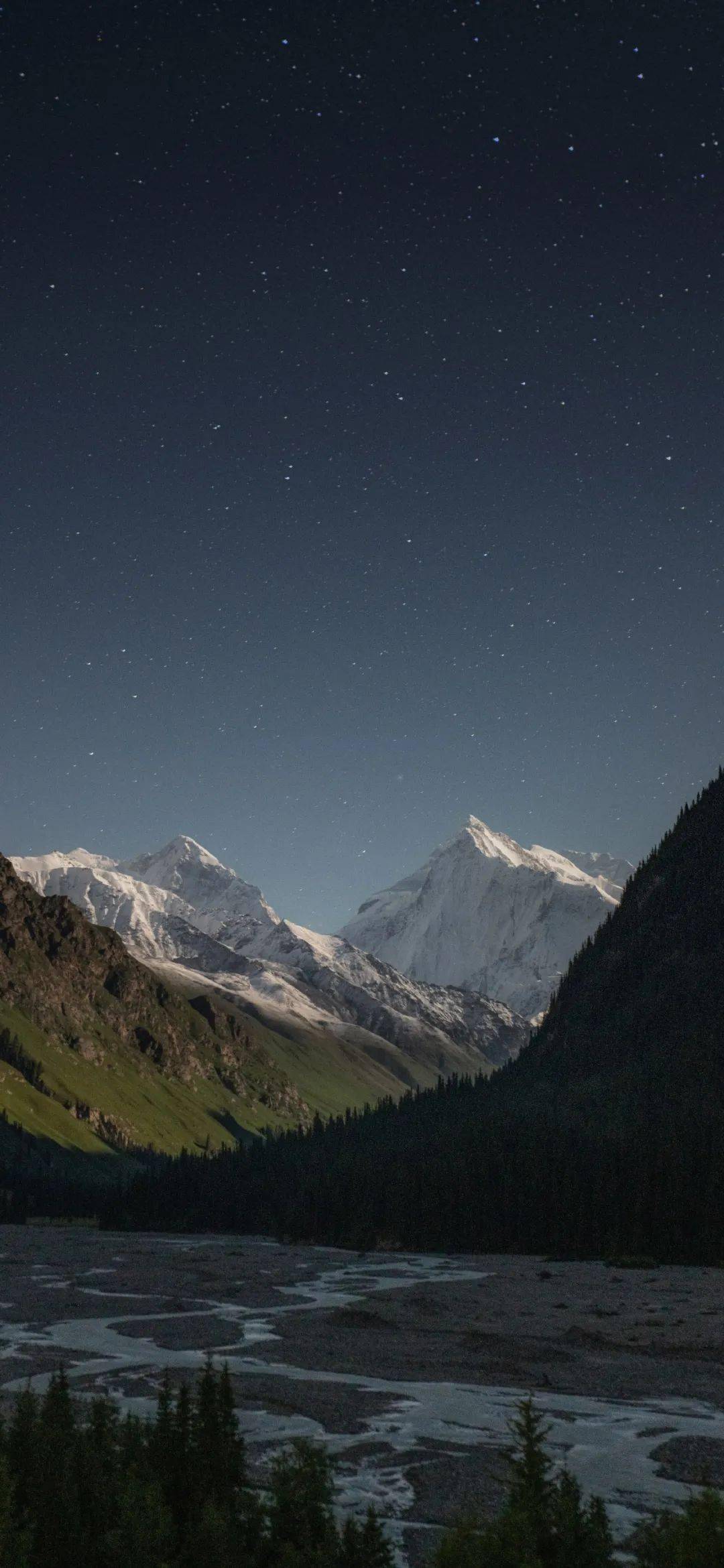 风景壁纸山河远阔人间烟火