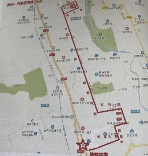 榆林将新开25,26路公交,多条公交线路拟优化