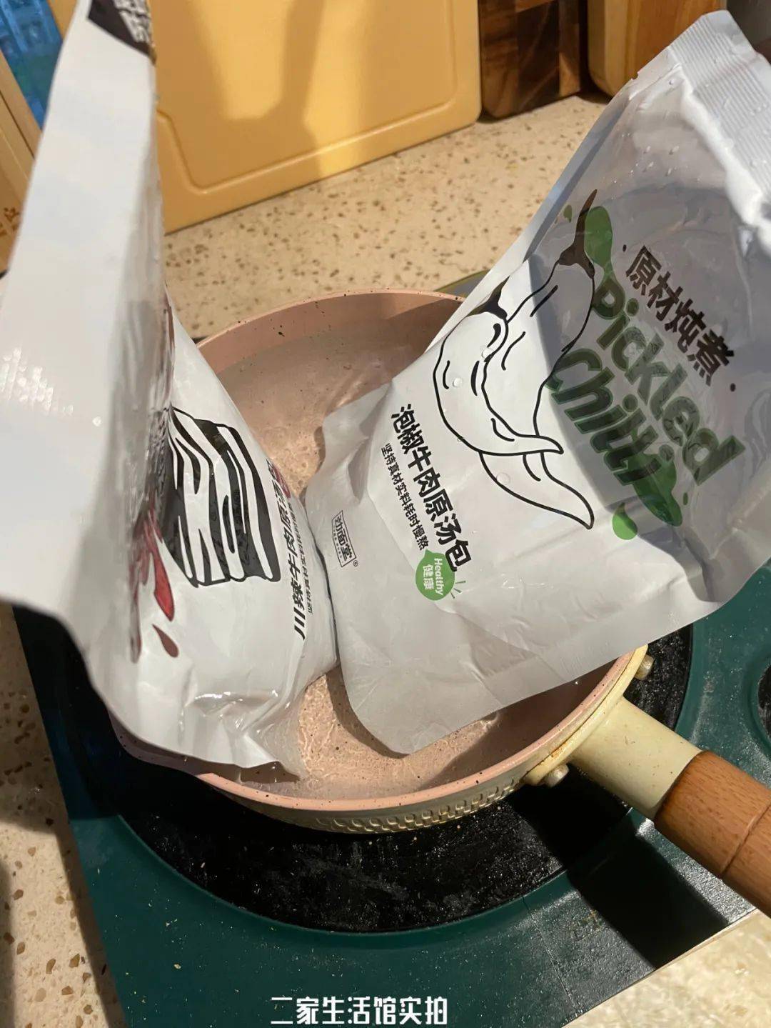 方便面里的牛肉这么大大大真的不亏钱吗!_大块