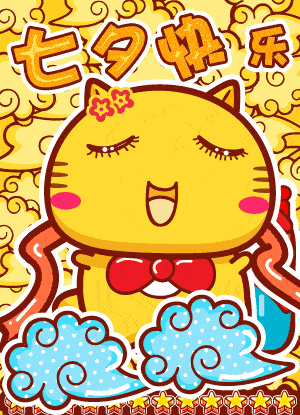 300_415竖版 竖屏gif 动态图 动图