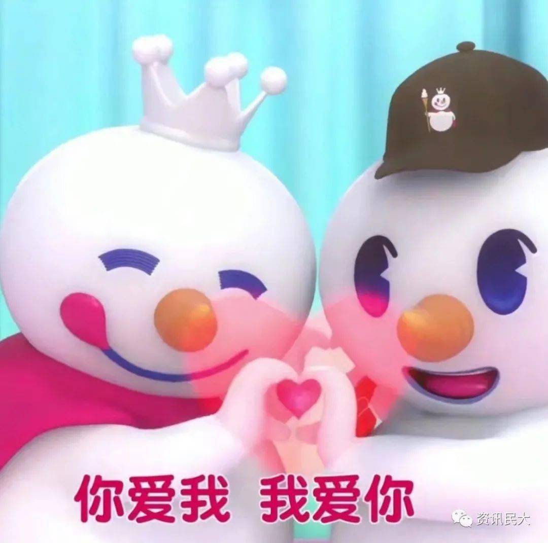 接天庭通知:牛郎织女因没做核酸,没打疫苗,今年七夕取消!
