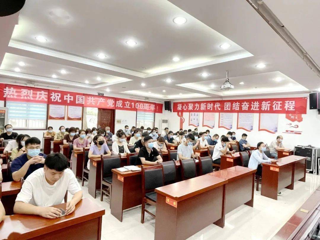 学习贯彻党代会精神我们在行动