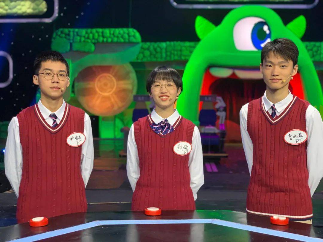 机智够极致双十学子晋级cctvsk极智少年强全国三强