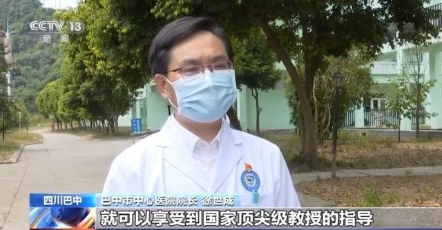 服务|我国互联网医院超1600家 远程医疗已覆盖近九成县级医院