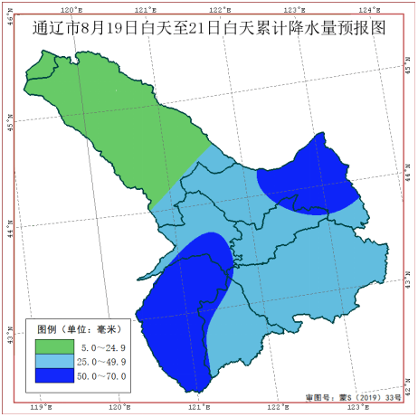 未来48小时天气预报 今天夜间到明天白天:多云,霍林郭勒,扎旗,奈曼旗