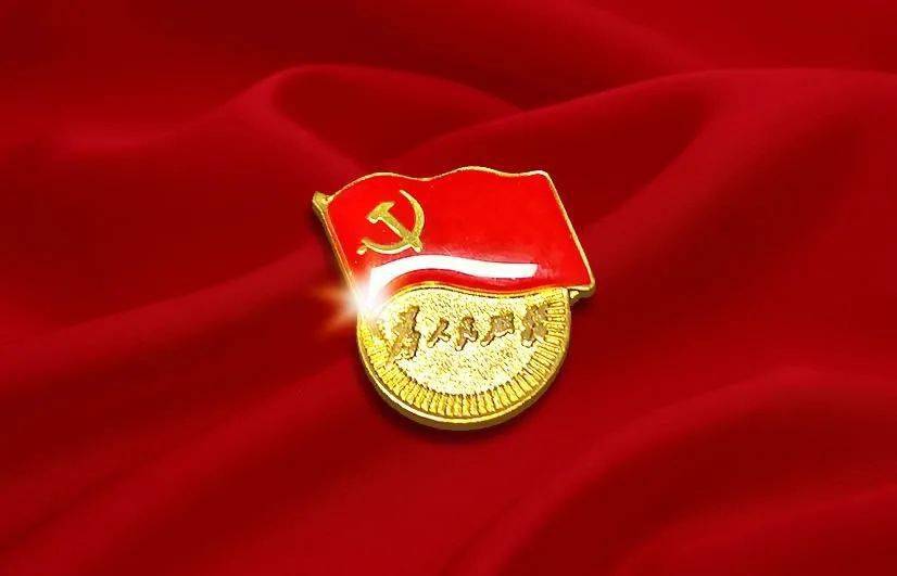 青年荐书·学习交流|胡东:弘扬建党精神 圆梦伟大复兴
