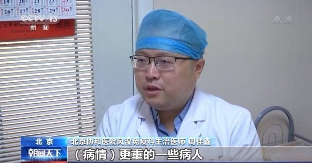 服务|我国互联网医院超1600家 远程医疗已覆盖近九成县级医院