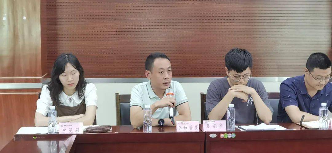 "走进重庆 · 筑梦双城"2021年武隆区实践锻炼活动圆满结束!