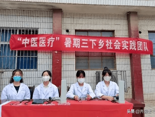 甘肃医学院医心为您一路践行把青春写在大地上