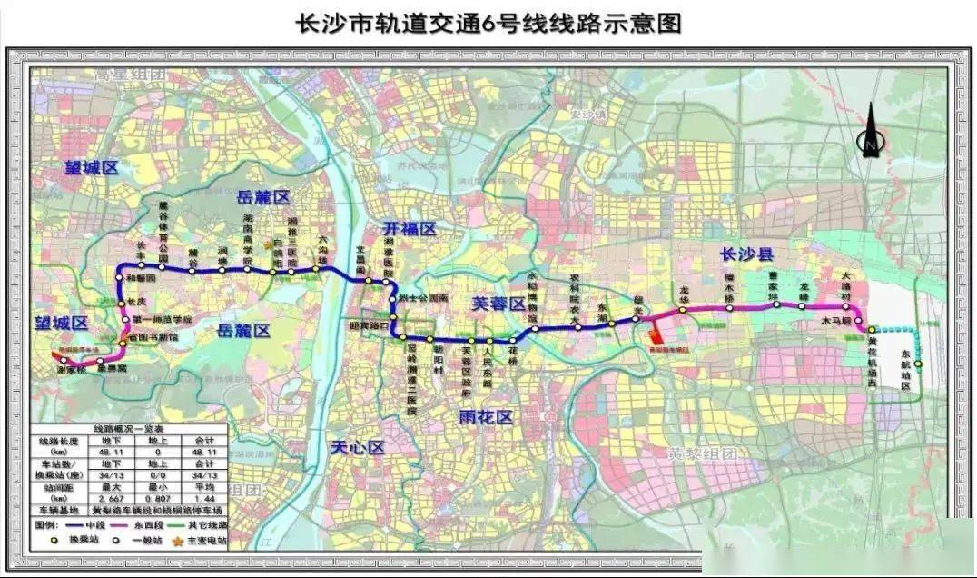 长沙地铁6号线内部曝光!直通黄花机场,通车时间就在…_线路