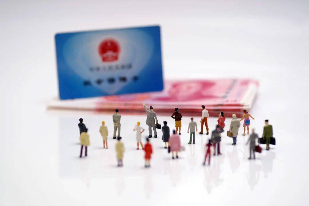 最新医保续费通知来了!涉及唐山这些人