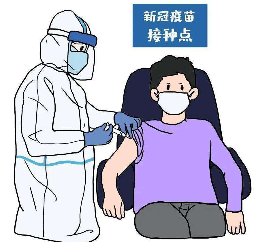 一起"苗苗苗"!青少年,老年人接种新冠疫苗,这几点要注意