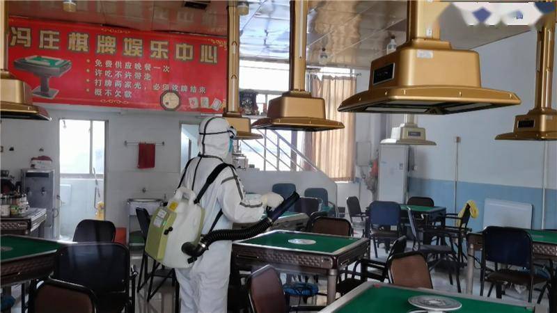 视频丨江苏扬州涉疫棋牌室开展全方位消杀