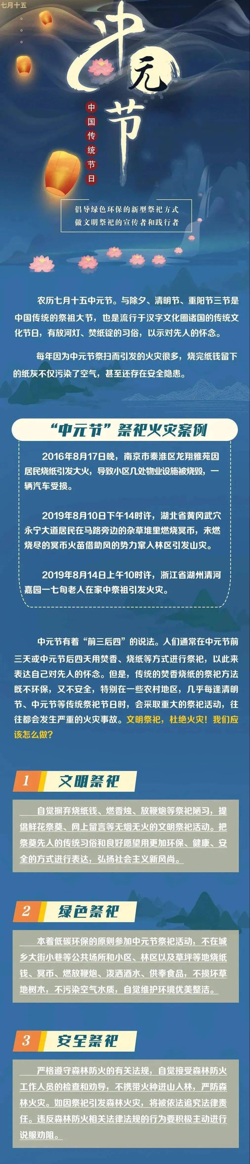 霸州人:今天咱们必须这样做?