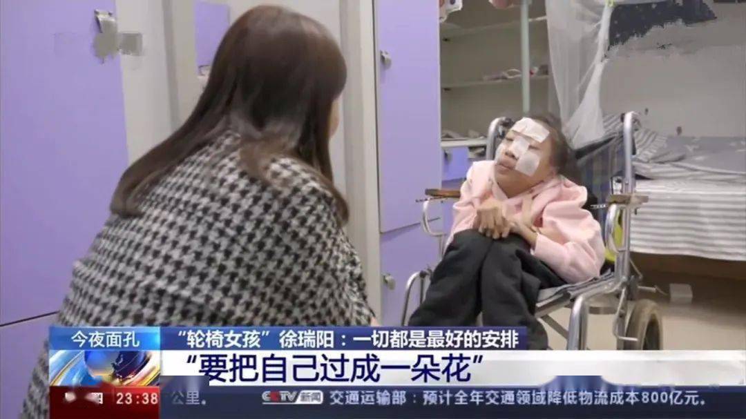 北大教授:父母的态度有多重要?真相让人震惊.