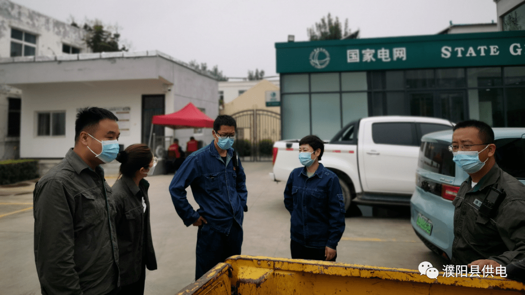 国网濮阳县供电公司积极应对强降雨天气,确保防汛工作万无一失!