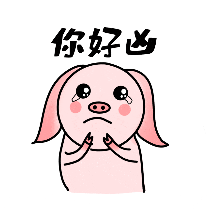 老阴阳人说话,为什么总是句句戳我心窝子?