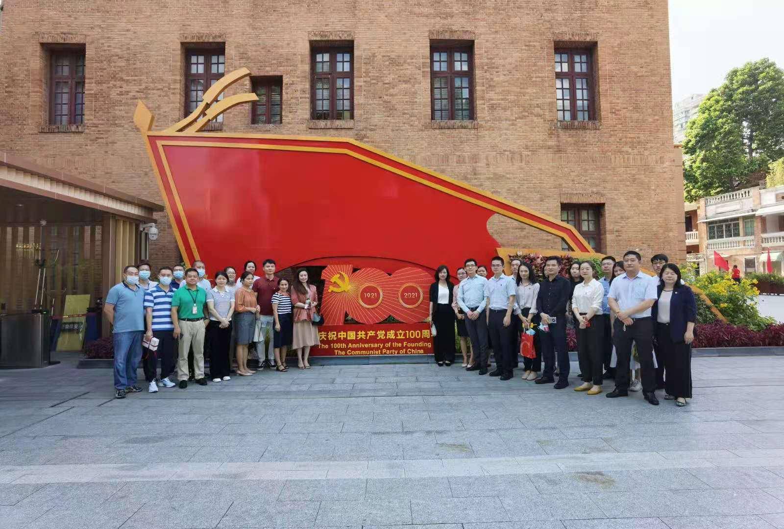 是结合特色码头资源和广州红色文化资源的"水上红色文化基地"