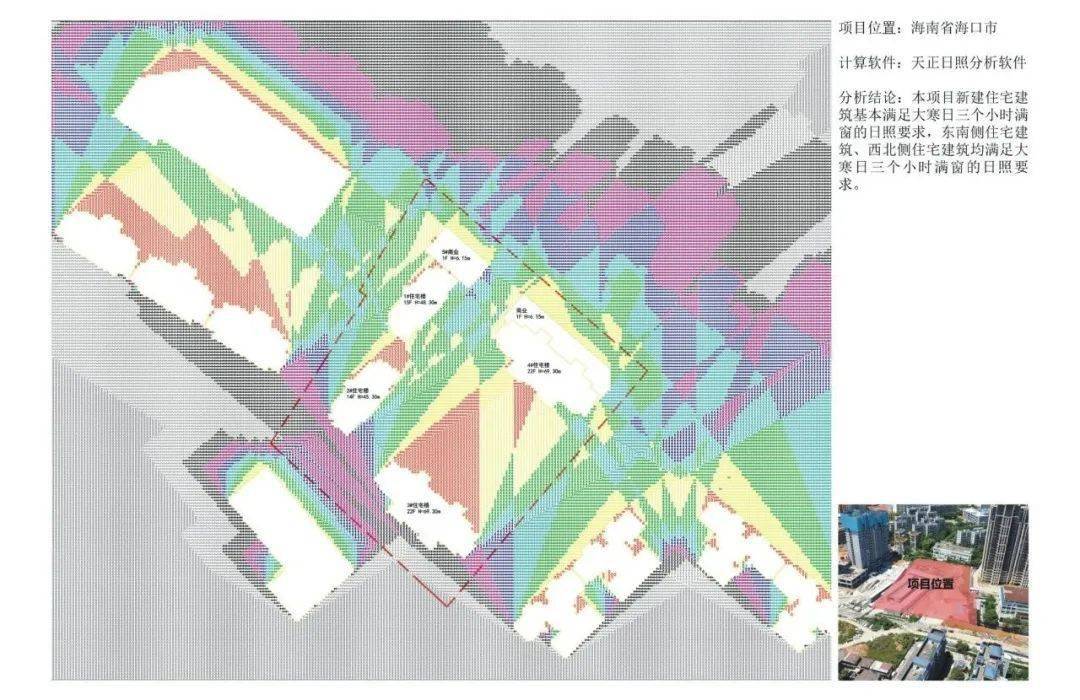 海口坡博坡巷一地块项目规划公示:拟建4栋住宅楼及配套商业_分析图