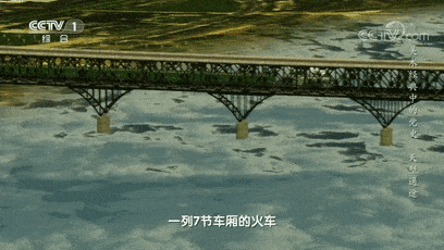 江苏党史展vr电视馆: