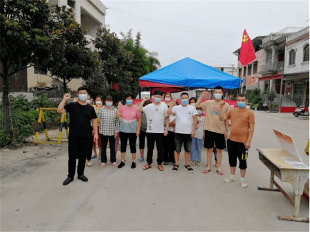 镇平县晁陂镇在抗疫一线开展主题党日活动