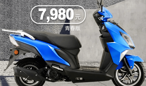 7980元起的钱江tan125踏板车.