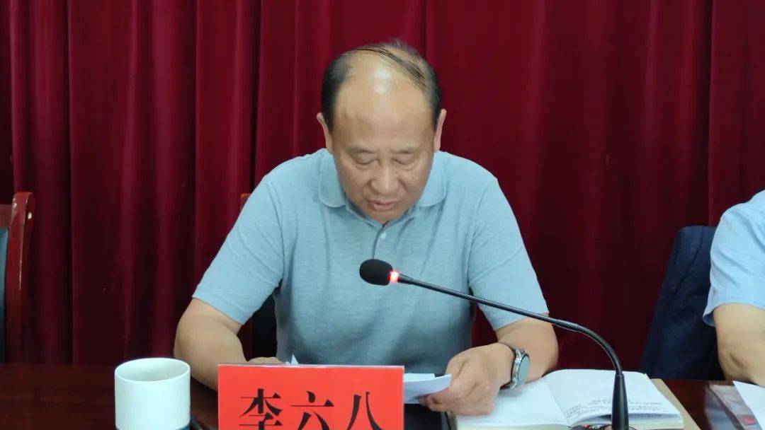 鹤庆县十七届人大常委会第48次会议召开