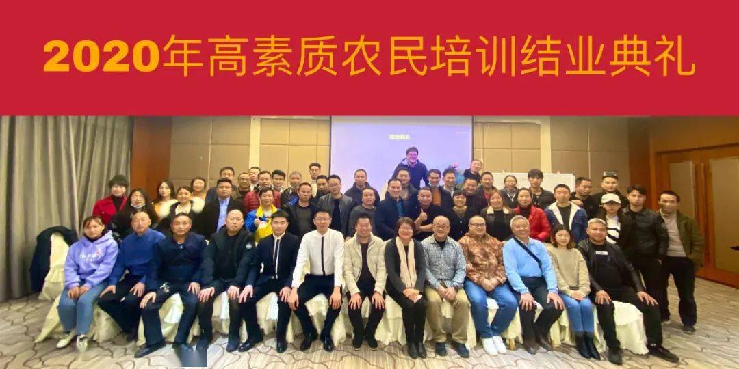贵州黔南:让"致富带头人"成为共同富裕的带动者,实践者,示范者