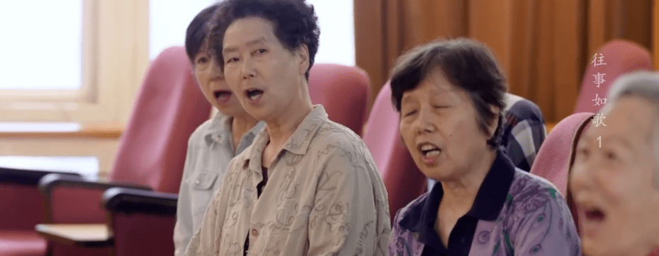 5分,纪录片《往事如歌》今晚播出!山东有线