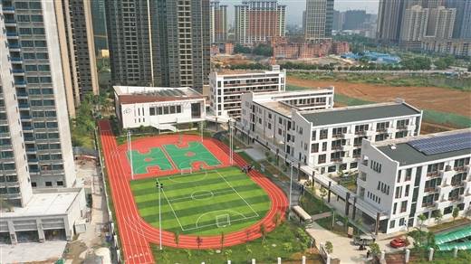 新落成的富乐小学贵和校区.