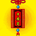 无论是对朋友还是最爱的人,.