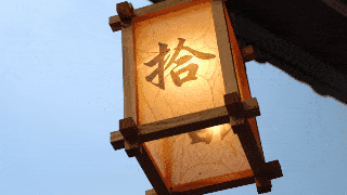 【龙华】118元抢412元拾院私厨『3-4人农家菜套餐』