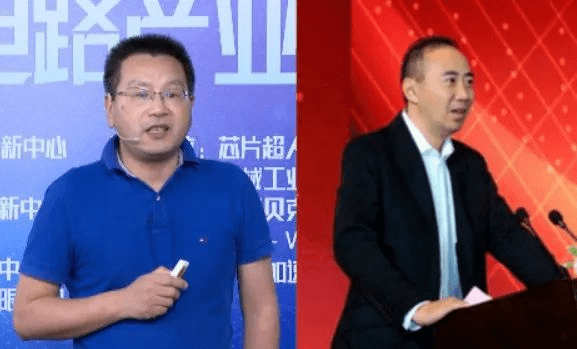 与芯片工程师,芯片博主张如伟进行了一场关于"芯片行业职业规划经验分