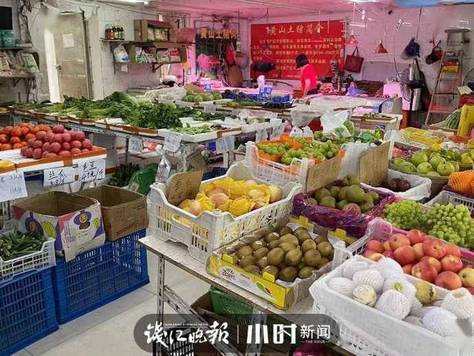 小时小店杭州东清巷便利店,蔬菜店,接住坠楼女子之后……有人说:这份