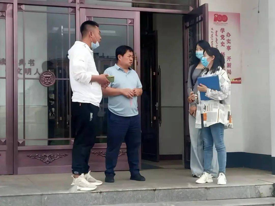 "8月26日,阿荣旗纪委监委监督检查组对明德小学,实验小学等那吉镇内各