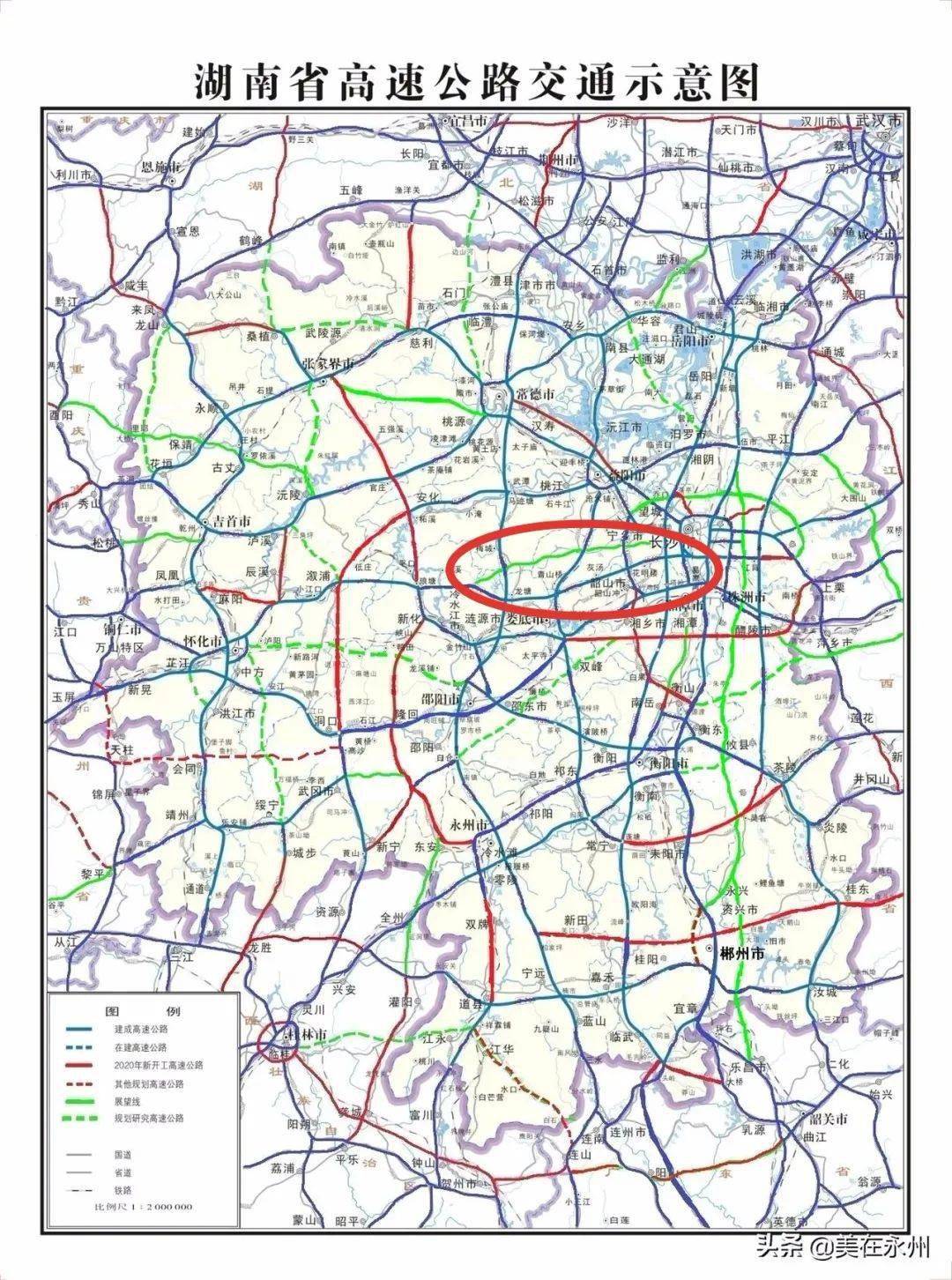 宁新(宁乡至新化)高速公路规划示意图