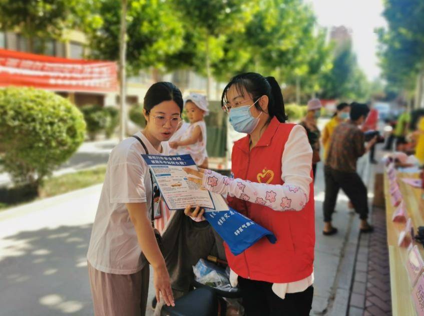 寒亭:联合社区开展居民服务日活动