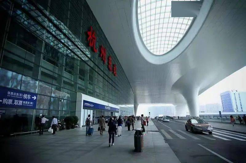 需要提醒各位小萌新的是,杭州有三个火车站:杭州东站,杭州(城)站和