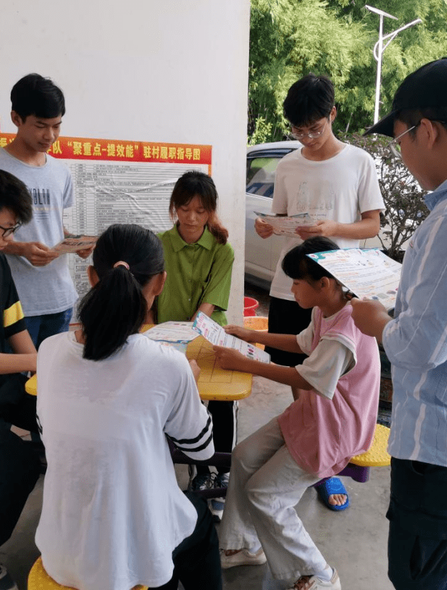 暑期社会实践禁毒防艾传递关怀