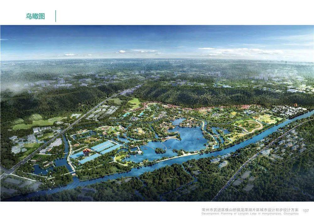 龙潭湖生态湿地建设