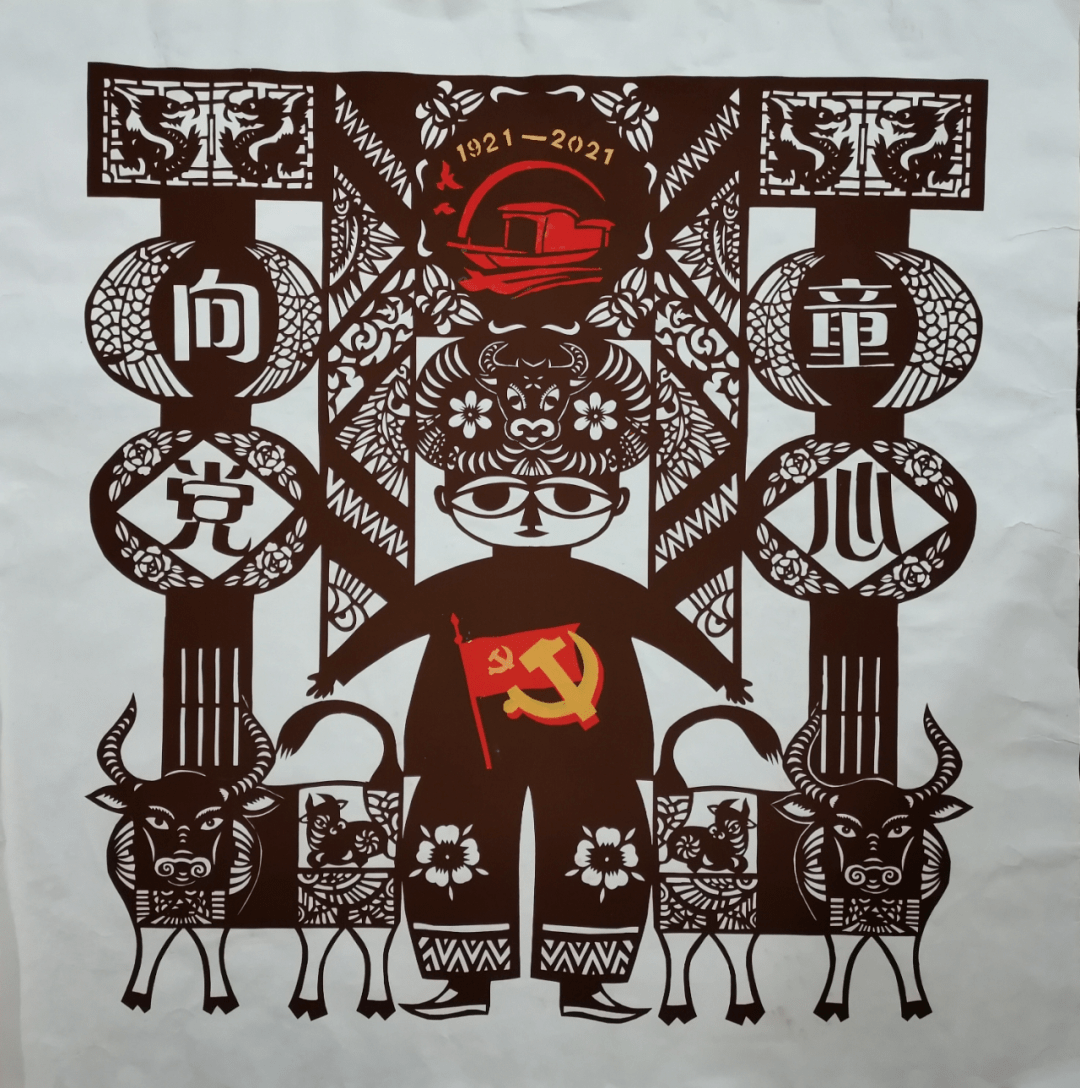 文化走亲,云端悦展"移天缩地方寸载情:椒江,天台文化走亲剪纸作品