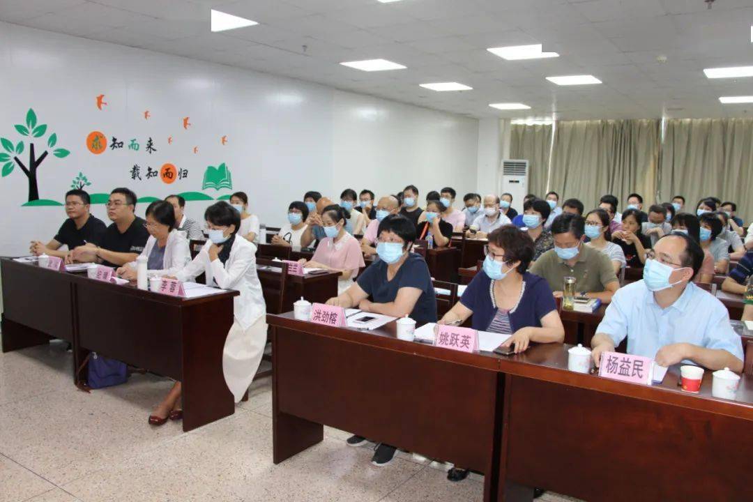 医院动态丨医教相长,提升教学水平——我院举办厦门医学院预防医学